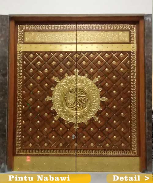 pintu-nabawi